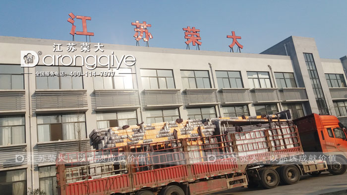 ɽ�|��һ��������܇(ch��)ͤ�l(f��)؛�D��