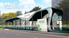  ̫�(y��ng)�ܺ�܇ͤ���I(l��ng)�F(xi��n)�����аl(f��)չ 