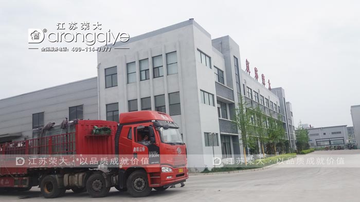 ɽ��������܇ͤ�ڶ����l(f��)؛�Dһ