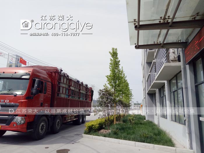 �r(n��ng)���܇ͤ�S���|���l(f��)؛�����D��