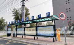  Փ������܇ͤ���ճ����B(y��ng)�c�S�o(h��) 