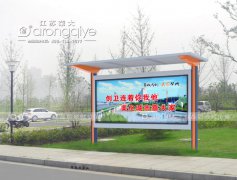 江西將建設(shè)電子閱報(bào)欄,推進(jìn)全民閱讀