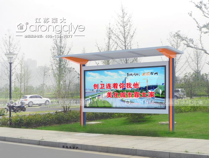 ���醈�(b��o)��