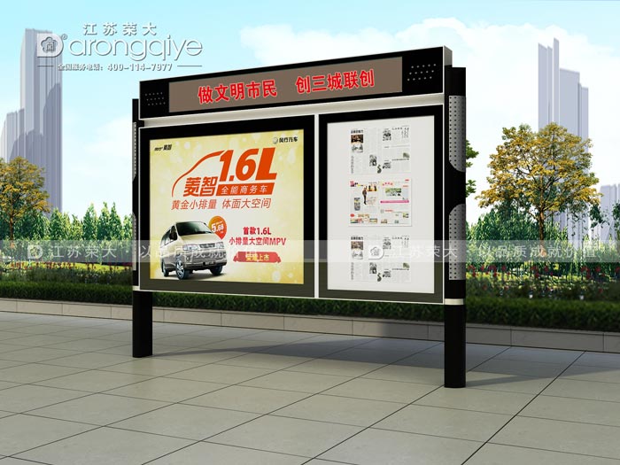 ���醈�(b��o)��