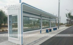 一份詳細(xì)的候車亭施工安裝步驟