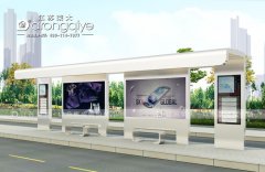  38�����͹���վ�_(t��i)���ӳǼӲ� 