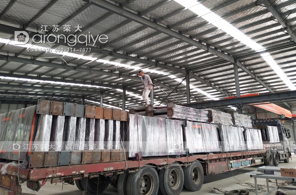 �}�ǵڶ�����(ji��n)�׹���վ�ưl(f��)؛�D��