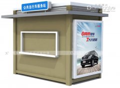  ��(y��u)�|��ͤ���a(ch��n)�̽��K�s�� 