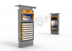  ��ӹ���վ������Щ���� 