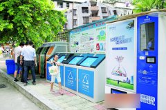  ���ܷ����������׌���Эh(hu��n)�������� 