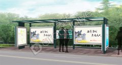  һ���r(n��ng)�幫����܇ͤ�������O(sh��)�깤 