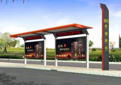  ����܇(ch��)վ�_(t��i)�������O(sh��)Ӌ(j��)Ҫ�� 