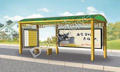  ���(zh��n)����վ�_���������� 