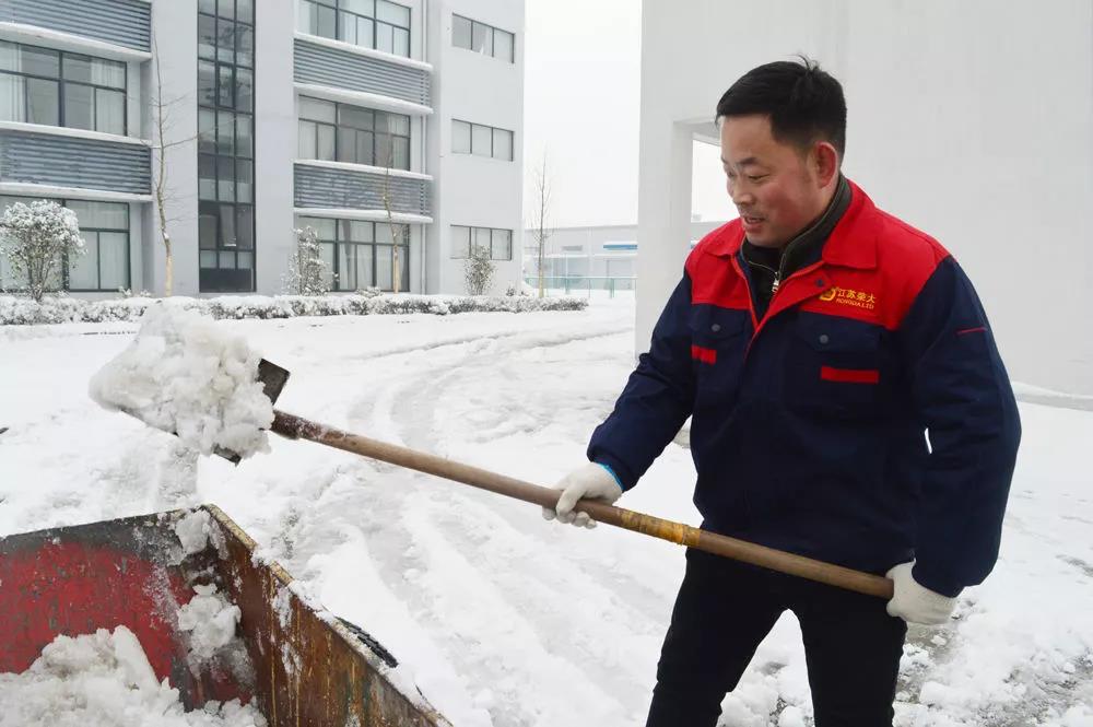  �s���PѩС���������ѩ���·��ȫ��ͨ 