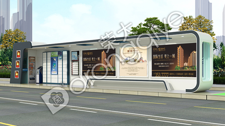  ���й���վ�_���㱼��·�ϵ�Ъ�_Сվ 