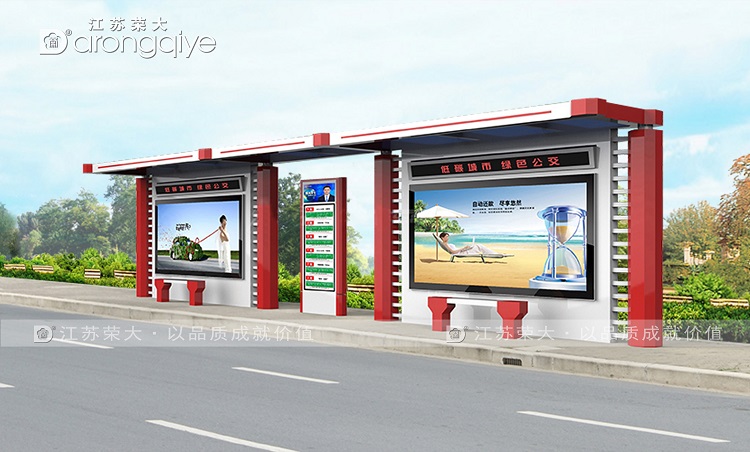 ����܇վ�_(t��i)