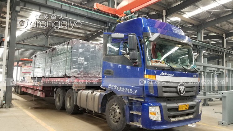 ɽ�|����վ�_(t��i)�l(f��)؛�D��