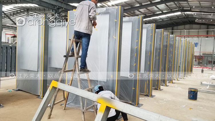 ɽ�|����վ�_(t��i)�l(f��)؛�Dһ