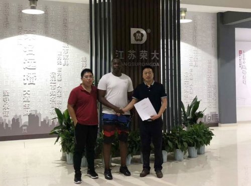  ���K�s����չ���H�Ј����y�֚W�޿͑��������A 