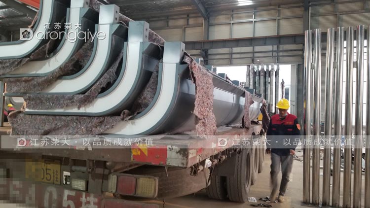 �P(y��ng)�����ܹ���վ�_(t��i)�l(f��)؛�D��