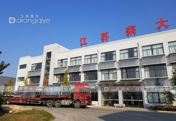 �������P�����ܹ���վ�_�l(f��)؛�D��