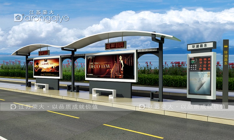  �����P(gu��n)�ĵĹ���վ�_�r���}�����@�� 