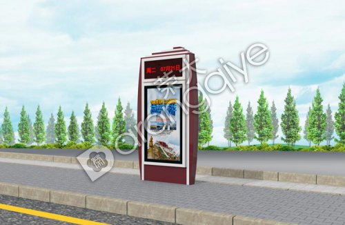 ����վ�_(t��i)���վ��