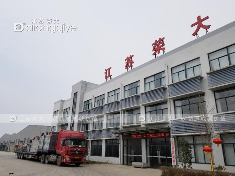 ���������Ϻ�܇ͤ�l(f��)؛�D��