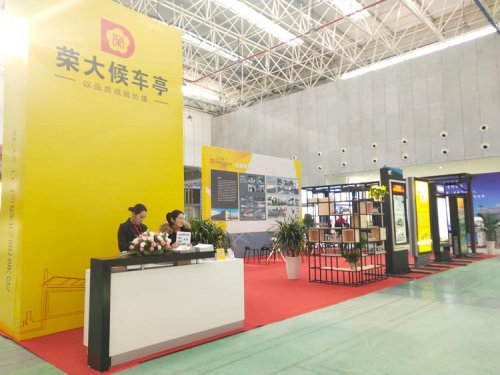  �s���܇ͤ��չ���A�M�Y(ji��)�� 