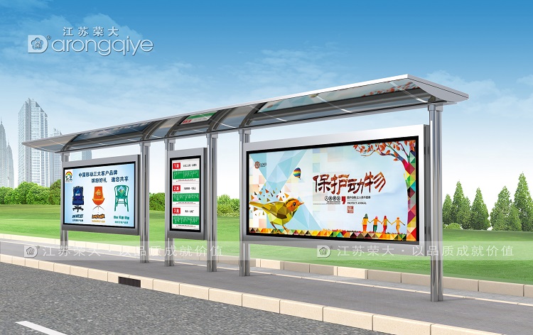 候車亭廠家的使命是質(zhì)量為先